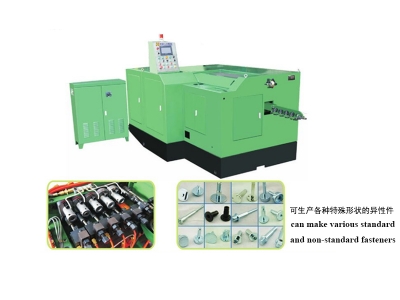 SX-5.5 五模五螺丝冷镦机